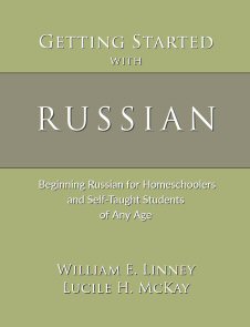 Getting Started With Russian